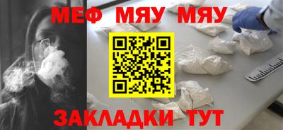 COCAINE Гусиноозёрск