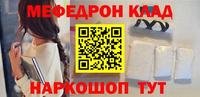 дживик Гусев