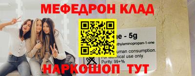 дживик Гусев