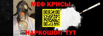 дживик Гусев
