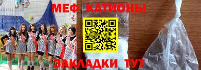 COCAINE Гусиноозёрск