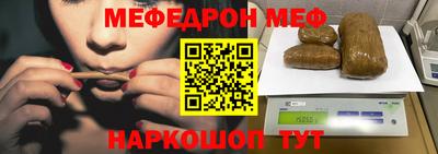 дживик Гусев