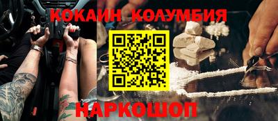 дживик Гусев