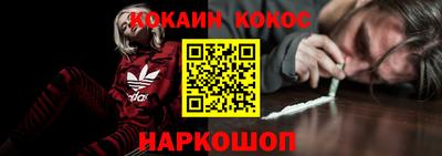 дживик Гусев