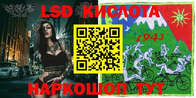 COCAINE Гусиноозёрск