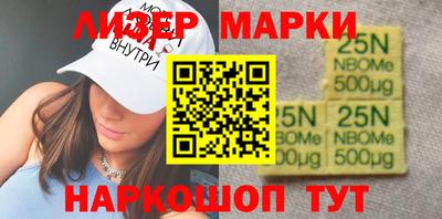 COCAINE Гусиноозёрск