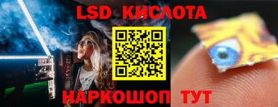 COCAINE Гусиноозёрск