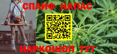 COCAINE Гусиноозёрск