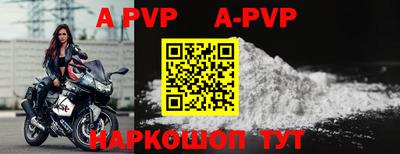 COCAINE Гусиноозёрск