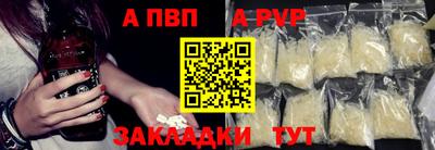 COCAINE Гусиноозёрск