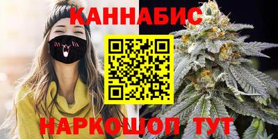 COCAINE Гусиноозёрск