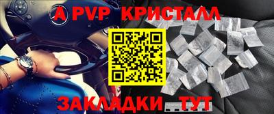 COCAINE Гусиноозёрск