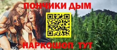 а пвп мука Гусь-Хрустальный