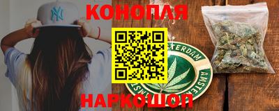 дживик Гусев