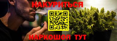 дживик Гусев