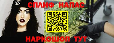 COCAINE Гусиноозёрск