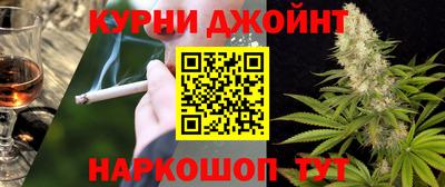 дживик Гусев