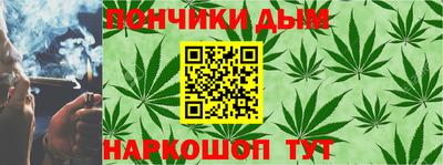 COCAINE Гусиноозёрск