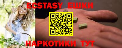 дживик Гусев