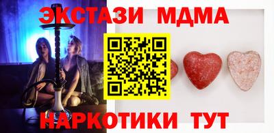 дживик Гусев