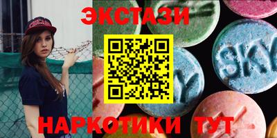 дживик Гусев