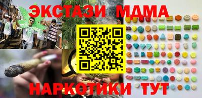 а пвп мука Гусь-Хрустальный