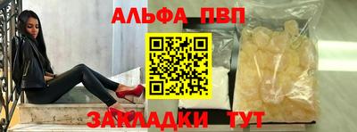 дживик Гусев