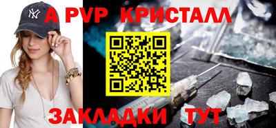 COCAINE Гусиноозёрск