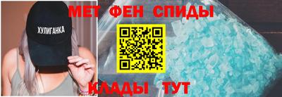 дживик Гусев