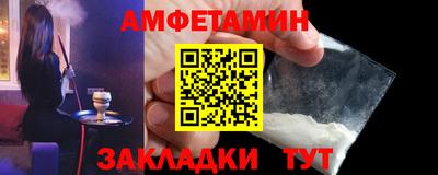 COCAINE Гусиноозёрск