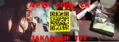 COCAINE Гусиноозёрск