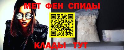 а пвп мука Гусь-Хрустальный