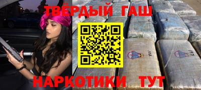COCAINE Гусиноозёрск