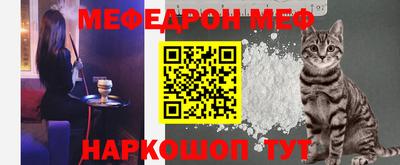 дживик Гусев