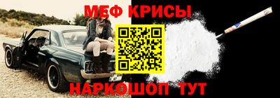 дживик Гусев