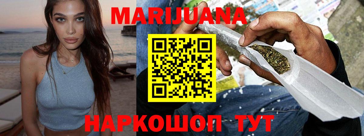 MDMA Нижний Новгород